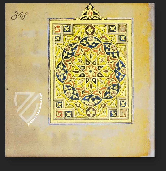 Abu Abdallah Muhammed ibn Abi Bakr ibn Sulayman al-Gazuli. Dala’il al’Hayrat. Hinweisungen zur Wohltätigkeit