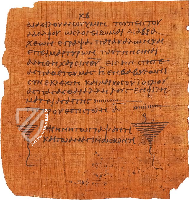 Papyrus Bodmer VIII - Beati Petri Apostoli Epistulae – Testimonio Compañía Editorial – Ex Papyro Bodmeriana VIII Transcriptae P72 – Biblioteca Apostolica Vaticana (Vatikanstadt, Vatikanstadt)