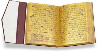 Goldkoran – Akademische Druck- u. Verlagsanstalt (ADEVA) – Cod. arab. 1112 – Bayerische Staatsbibliothek (München, Deutschland)