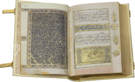 Koran des Muley Zaidan – Testimonio Compañía Editorial – MS Árabe  1340 – Real Biblioteca del Monasterio (San Lorenzo de El Escorial, Spanien)