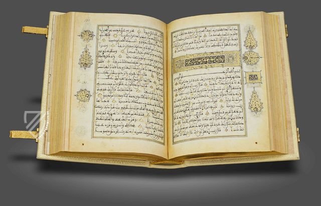 Koran des Muley Zaidan – Testimonio Compañía Editorial – MS Árabe  1340 – Real Biblioteca del Monasterio (San Lorenzo de El Escorial, Spanien)