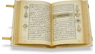 Koran des Muley Zaidan – Testimonio Compañía Editorial – MS Árabe  1340 – Real Biblioteca del Monasterio (San Lorenzo de El Escorial, Spanien)