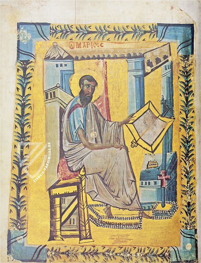 Lektionar von St. Petersburg – Akademische Druck- u. Verlagsanstalt (ADEVA) – Codex gr. 21, 21a – Russische Nationalbibliothek (St. Petersburg, Russland)