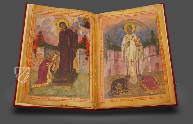 Bibel des Patricius Leo – Belser Verlag – Reg. gr.1 B – Biblioteca Apostolica Vaticana (Vatikanstadt, Vatikanstadt)