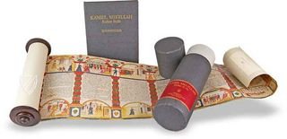 Megillat Esther – Facsimile Editions Ltd. – Privatsammlung (Familie Gross, Tel Aviv, Israel)