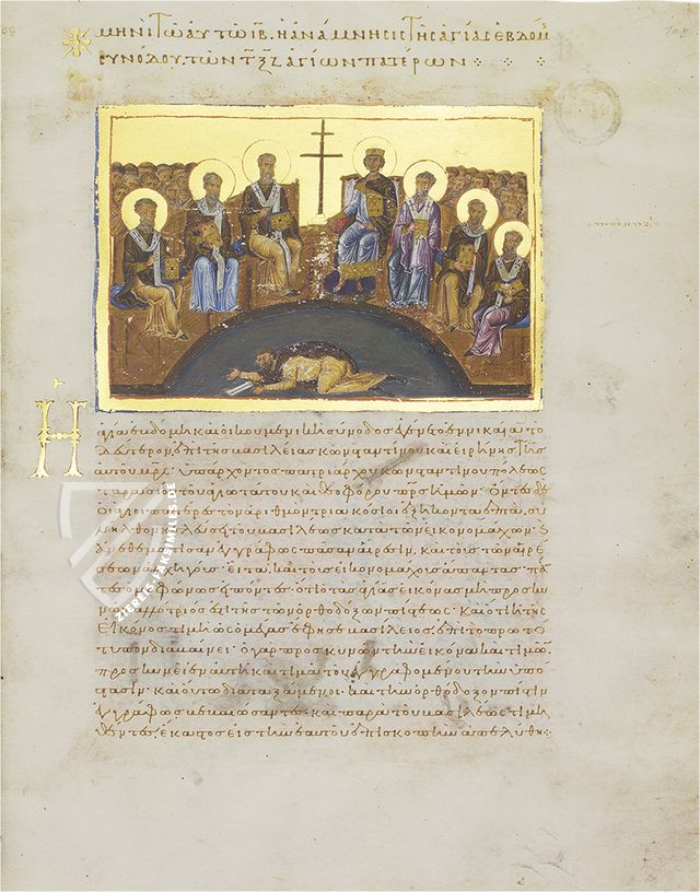 Menologion - Heiligenbuch von Kasier Basileios II. – Testimonio Compañía Editorial – Vat. Gr. 1613 – Biblioteca Apostolica Vaticana (Vatikanstadt, Vatikanstadt)