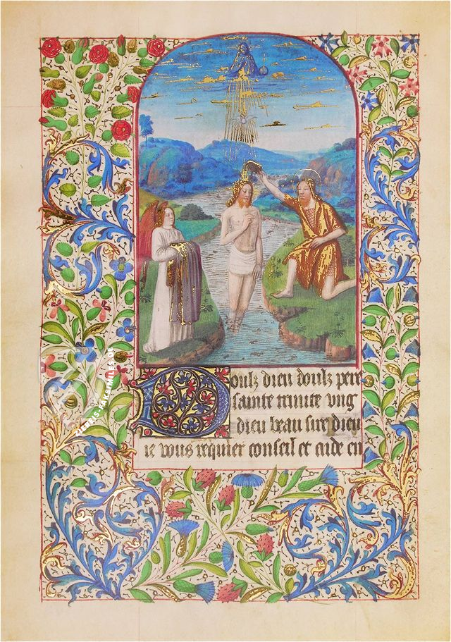 Offizium der Madonna von Maria Antonietta von Savoyen – Imago – J.B. II. 34 – Archivio di Stato di Torino - Museo dell'Archivio di Corte (Turin, Italien)