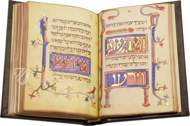 Prato-Haggadah – Ms. 9478 – Library of Jewish Theological Seminary (New York, USA)