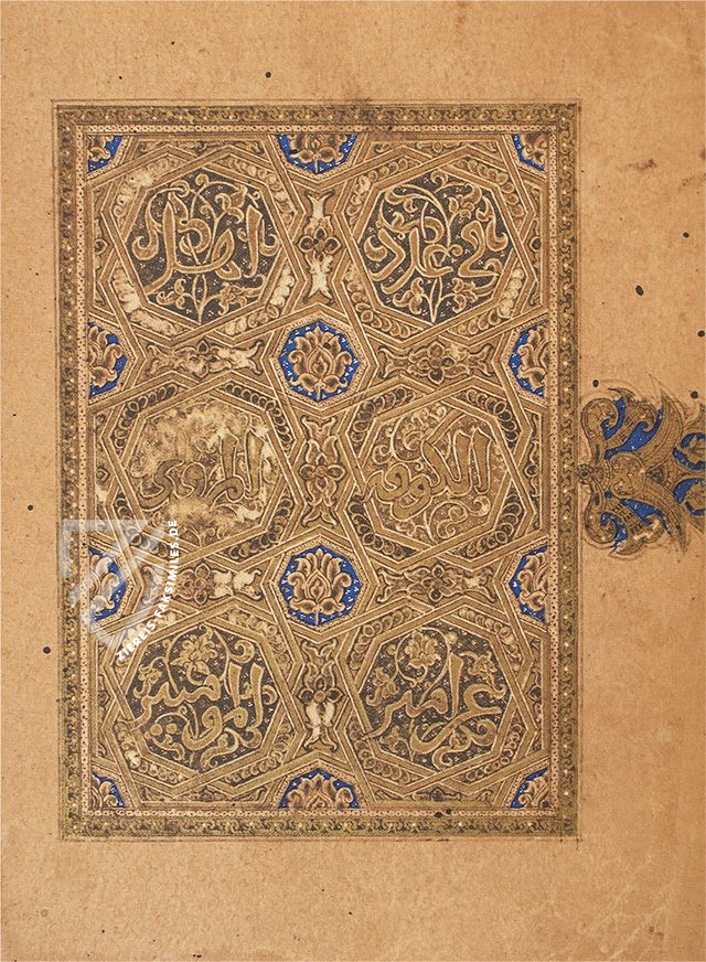 Der Koran des Ibn al-Bawwab