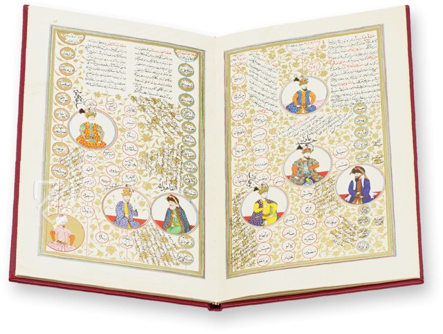 Rosenkranz der Weltgeschichte - Subḥat al-aḫbār – Cod. Vindob. AF 50 – Österreichische Nationalbibliothek (Wien, Österreich)