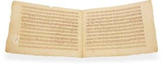 Wolfgang Amadeus Mozart – Ave Verum Corpus – Akademische Druck- u. Verlagsanstalt (ADEVA) – Mus. Hs. 18.975/3 – Österreichische Nationalbibliothek (Wien, Österreich)