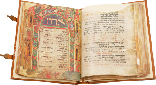 Wormser Machsor – Akademische Druck- u. Verlagsanstalt (ADEVA) – MS 4° 781/1 – Jewish National and University Library (Jerusalem, Israel)