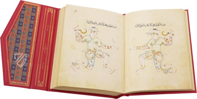 Ulug Begs Buch der Fixsterne – Müller & Schindler – MS Arabe 5036 – Bibliothèque nationale de France (Paris, Frankreich) Ulug Begs Buch der Fixsterne – Müller & Schindler – MS Arabe 5036 – Bibliothèque nationale de France (Paris, Frankreich)