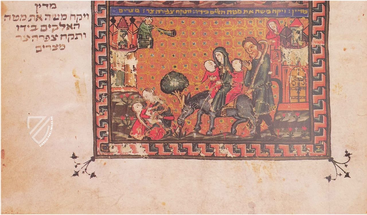 Rylands Haggadah – H. N. Abrams – Hebrew MS 6 – John Rylands Library (Manchester, Vereinigtes Königreich)