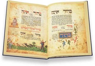 Londoner Haggadah – Herder Verlag – Add. MS 14762 – British Library (London, Vereinigtes Königreich)