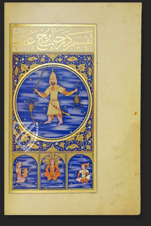 Libro de la Felicidad - Matali’ al-saadet