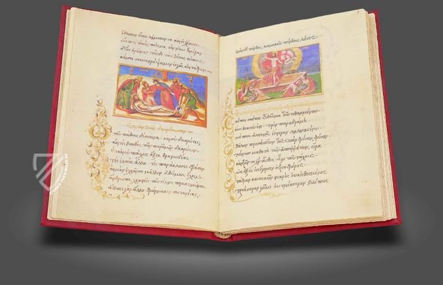 Byzantinische Epigramme und Ikonen von Johannes Mauropous, Bischof von Euchaita – Scriptorium – Sigma-I-7 – Real Biblioteca del Monasterio (San Lorenzo de El Escorial, Spanien)