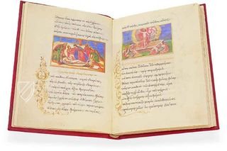 Byzantinische Epigramme und Ikonen von Johannes Mauropous, Bischof von Euchaita – Scriptorium – Sigma-I-7 – Real Biblioteca del Monasterio (San Lorenzo de El Escorial, Spanien)