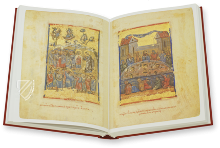 Münchner Serbischer Psalter – Reichert Verlag – Codex Monacensis Slavicus 4 – Bayerische Staatsbibliothek (München, Deutschland)