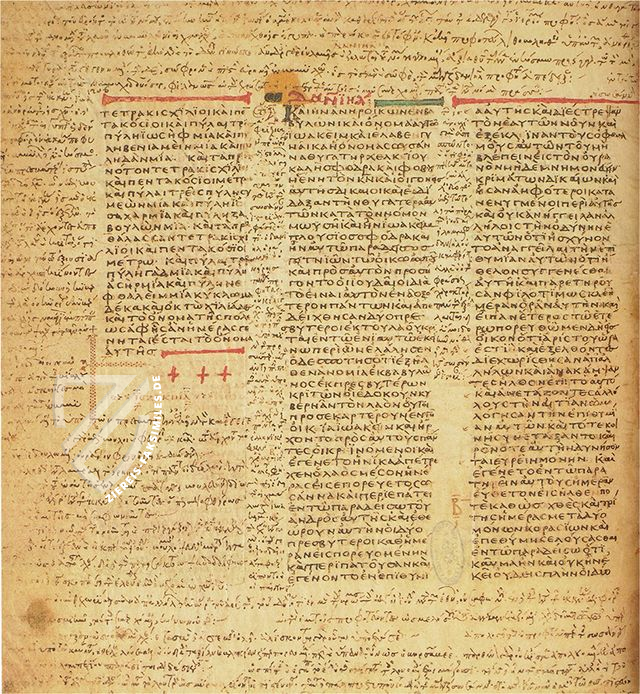 Codex Vaticanus B – Istituto Poligrafico e Zecca dello Stato – Vat. gr. 1209 – Biblioteca Apostolica Vaticana (Vatikanstadt, Vatikanstadt)