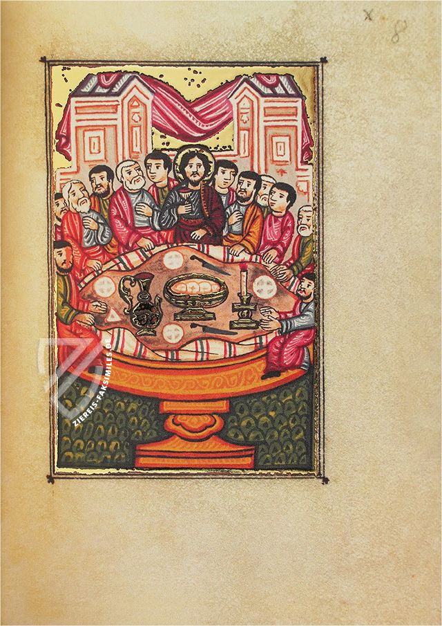 Bibbia Armena