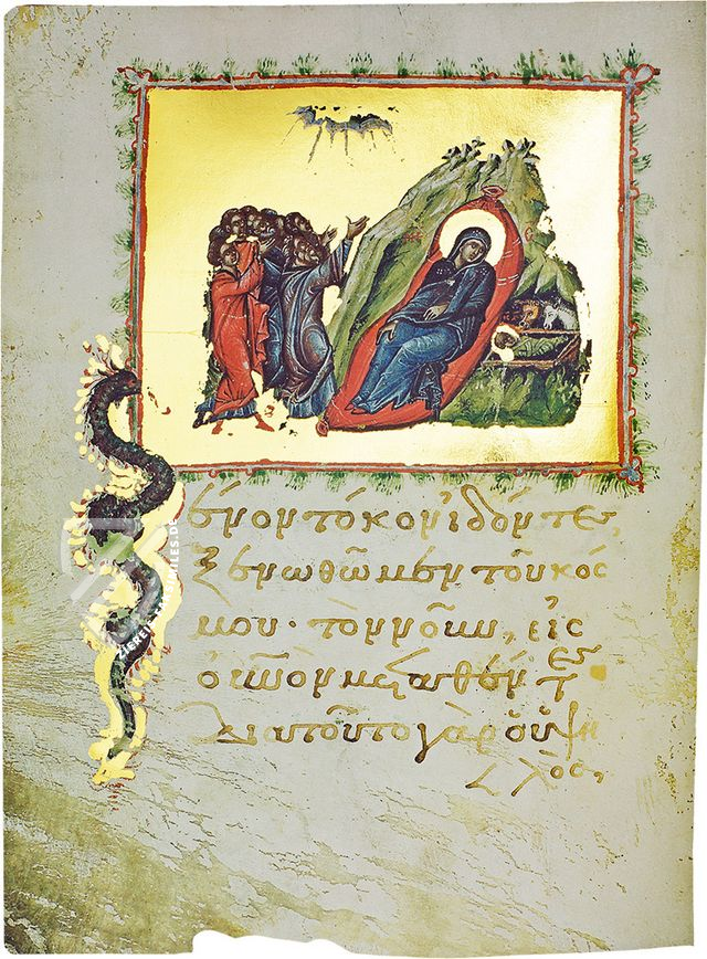 Moskauer Akathistos – AyN Ediciones – Ms. Synodal Gr. 429 – State Historical Museum of Russland (Moscow, Russland)