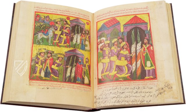 Manuskripte des Institut de France – Giunti Editore – mss A - M – Institut de France (Paris, Frankreich) Manuskripte des Institut de France – Giunti Editore – mss A - M – Institut de France (Paris, Frankreich)
