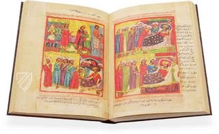 Alexanderroman aus Trapezunt – Istituto Ellenico di Studi Bizantini e Postbizantini – Cod. Gr. 5 – Archivio dell’Istituto Ellenico di Studi Bizantini e Postbizantini (Venedig, Italien)