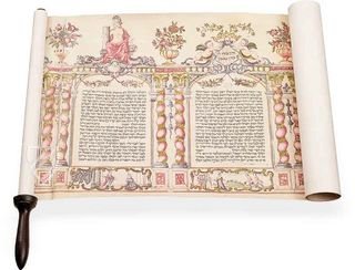 Buch Esther – Helikon – MS A 14 – Hungarian Academy of Sciences (Budapest, Ungarn)