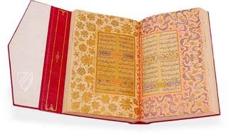 Kara Memi - Muhibbî Dîvânı – MASA – ÏÜK T 5467 – İstanbul Üniversitesi Kütüphane (Istanbul, Türkei)