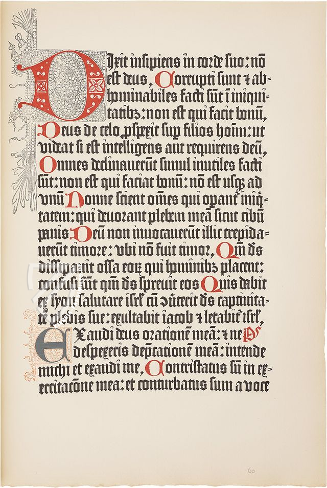 Mainzer Psalter – Verlag Bibliophile Drucke Josef Stocker – Ink. 4.B.1 – Österreichische Nationalbibliothek (Wien, Österreich)