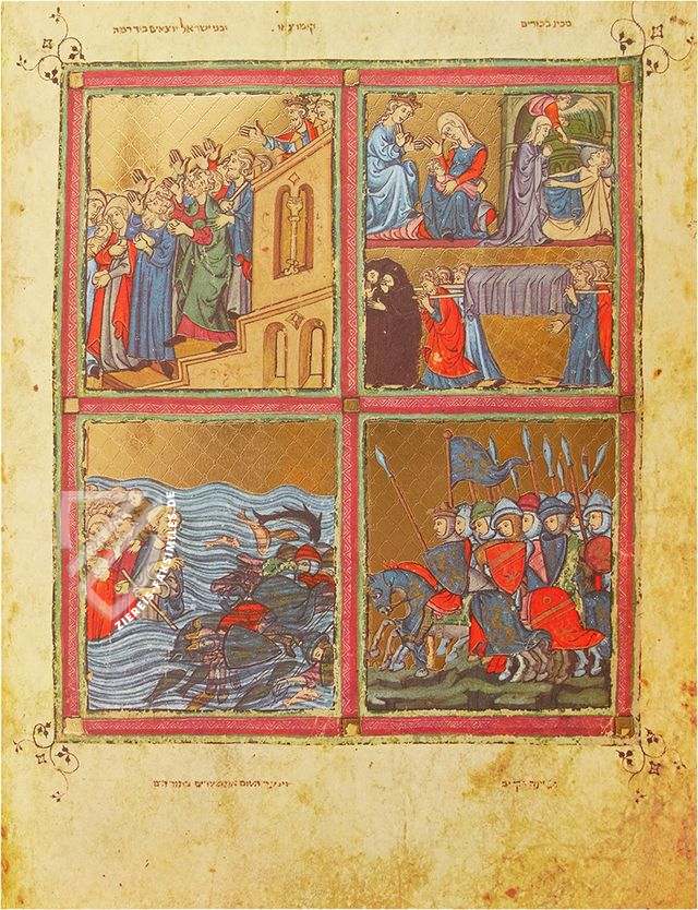 Goldene Haggadah – Eugrammia Press – Add. Ms 27210 – British Library (London, Vereinigtes Königreich)