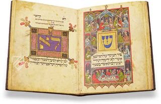 Darmstädter Pessach-Haggadah - Codex Orientalis 8 – Propyläen Verlag – Cod. Or. 8 – Universitäts- und Landesbibliothek Darmstadt (Darmstadt, Deutschland)