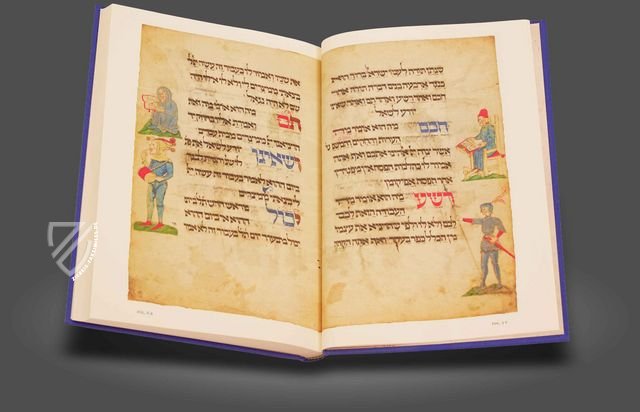 Washingtoner Haggadah – Library of Congress – MS Hebr. 181 – Library of Congress (Washington, USA)