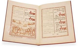 Bordeaux Haggadah