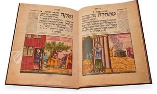 Kopenhagen Haggadah – Nahar and Steimatzky – MT9 Allony 273 – Königliche Bibliothek Kopenhagen (Kopenhagen, Dänemark)