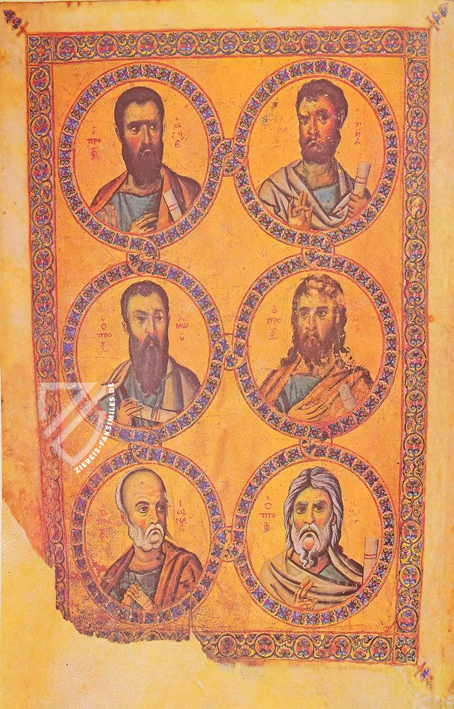 Die Bibel des Niketa. Ein Werk der höfischen Buchkunst in Byzanz und sein justinianisches Vorbild.