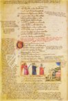 Dante Alighieri - Göttliche Komödie - Codex Filippino – Istituto dell'Enciclopedia Italiana - Treccani – C.F. 2. 16 – Biblioteca Oratoriana dei Girolamini (Neapel, Italien)