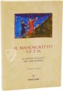 Dante Alighieri - Göttliche Komödie - Codex Filippino – Istituto dell'Enciclopedia Italiana - Treccani – C.F. 2. 16 – Biblioteca Oratoriana dei Girolamini (Neapel, Italien)