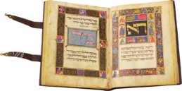 Darmstädter Pessach-Haggadah - Codex Orientalis 8 – Propyläen Verlag – Cod. Or. 8 – Universitäts- und Landesbibliothek Darmstadt (Darmstadt, Deutschland)