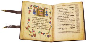 Darmstädter Pessach-Haggadah - Codex Orientalis 8 – Propyläen Verlag – Cod. Or. 8 – Universitäts- und Landesbibliothek Darmstadt (Darmstadt, Deutschland)