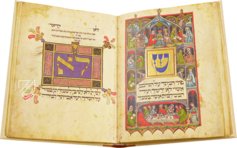 Darmstädter Pessach-Haggadah - Codex Orientalis 8 – Propyläen Verlag – Cod. Or. 8 – Universitäts- und Landesbibliothek Darmstadt (Darmstadt, Deutschland)