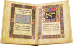 Darmstädter Pessach-Haggadah - Codex Orientalis 8 – Propyläen Verlag – Cod. Or. 8 – Universitäts- und Landesbibliothek Darmstadt (Darmstadt, Deutschland)