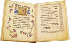 Darmstädter Pessach-Haggadah - Codex Orientalis 8 – Propyläen Verlag – Cod. Or. 8 – Universitäts- und Landesbibliothek Darmstadt (Darmstadt, Deutschland)