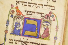 Darmstädter Pessach-Haggadah - Codex Orientalis 8 – Propyläen Verlag – Cod. Or. 8 – Universitäts- und Landesbibliothek Darmstadt (Darmstadt, Deutschland)