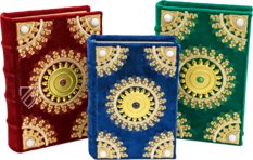 Die Königliche Bibliothek – Imago – Several – Biblioteca Estense Universitaria (Modena, Italien) Die Königliche Bibliothek – Imago – Several – Biblioteca Estense Universitaria (Modena, Italien)