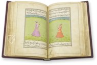 Die Lust der Frauen – M. Moleiro Editor – Suppl. persan 1804 – Bibliothèque nationale de France (Paris, Frankreich)