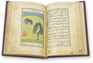Die Lust der Frauen – M. Moleiro Editor – Suppl. persan 1804 – Bibliothèque nationale de France (Paris, Frankreich)