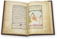Die Lust der Frauen – M. Moleiro Editor – Suppl. persan 1804 – Bibliothèque nationale de France (Paris, Frankreich)