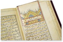 Die Lust der Frauen – M. Moleiro Editor – Suppl. persan 1804 – Bibliothèque nationale de France (Paris, Frankreich)